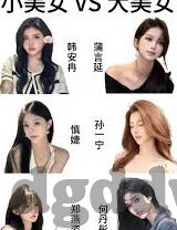 91麻豆星空-探索数字世界中的创新之光 ——91麻豆星空的文化与影响