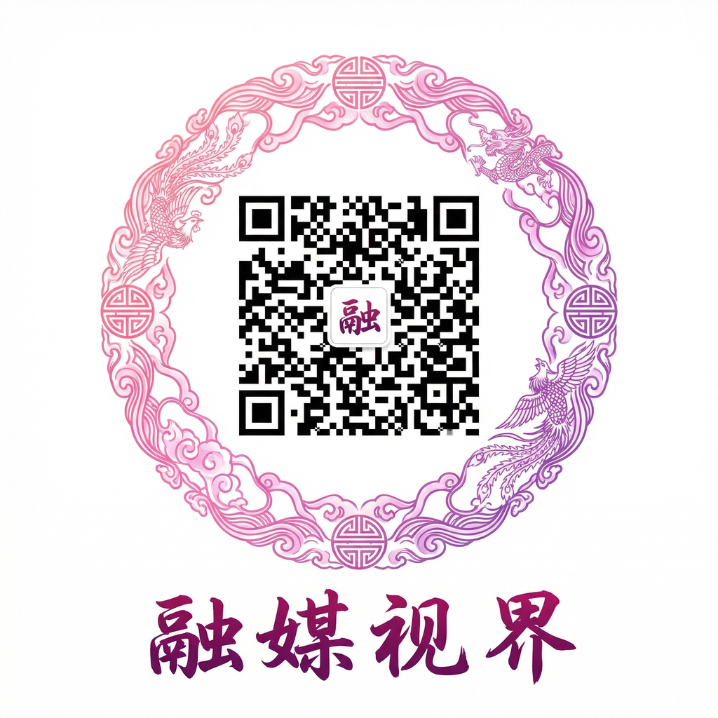 福利姬公众号二维码