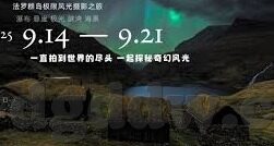 麻豆精品小视频-探索新一代视界，麻豆精品小视频的魅力之旅