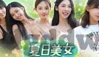 台湾麻豆传媒视频-错综复杂的视觉文化，探究台湾麻豆传媒视频的社会背景与影响