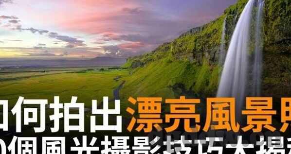 糖心官网首页-穿梭在甜蜜的数字世界——糖心官网首页深度品鉴