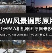 糖心vlog官网破解-解构糖心Vlog与破解迷雾，审视网络行为与道德边界
