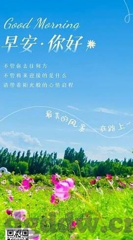 糖心vlog精品国美杜莎的效果-探索糖心Vlog，国美与杜莎的精品效应